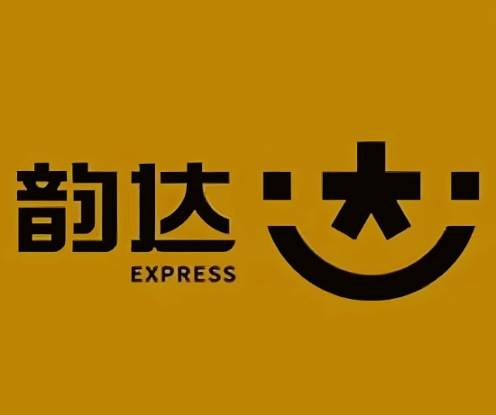 盐都韵达快递