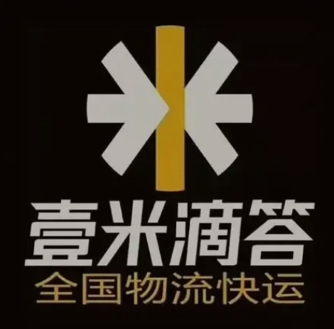 盐都壹米滴答